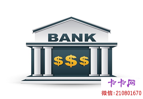 貸款八萬(貸款平臺哪個好下款)? 知識問答 第1張- 貸款八萬(貸款平臺哪個好下款)? (http://www.ssksuo.cn/) 知識問答 第1張