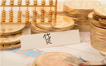 抵押車貸款利息多少(抵押利息貸款車貸怎么算)? (http://www.ssksuo.cn/) 知識(shí)問答 第1張