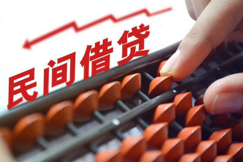 貸款電話(貸款電話銷(xiāo)售好做嗎)? 知識(shí)問(wèn)答 第1張- 貸款電話(貸款電話銷(xiāo)售好做嗎)? (http://www.ssksuo.cn/) 知識(shí)問(wèn)答 第1張