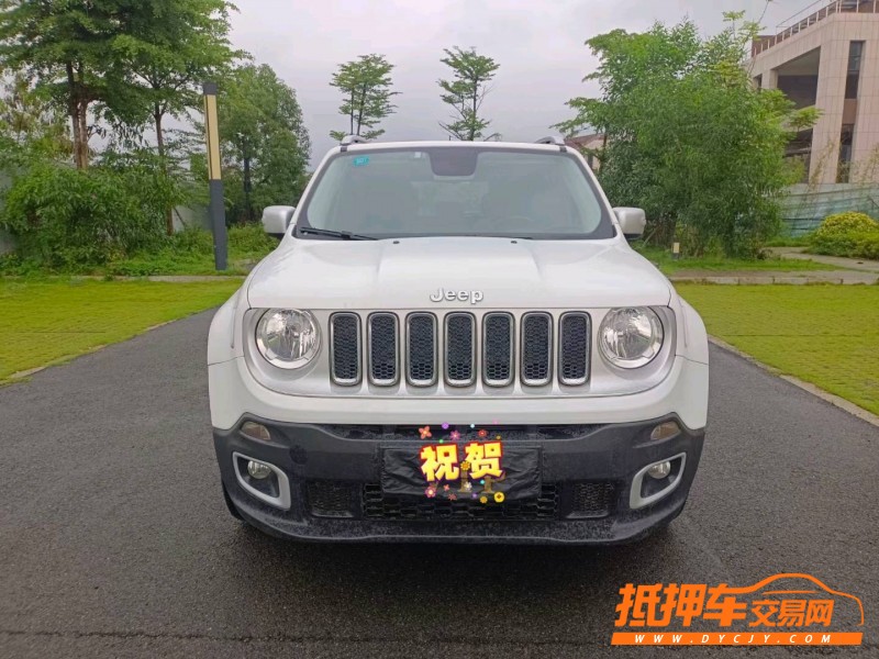 抵押車必須要本人嗎%3F(抵押車需要抵押綠本嗎)? 知識問答 第2張- 抵押車必須要本人嗎%3F(抵押車需要抵押綠本嗎)? (http://www.ssksuo.cn/) 知識問答 第2張