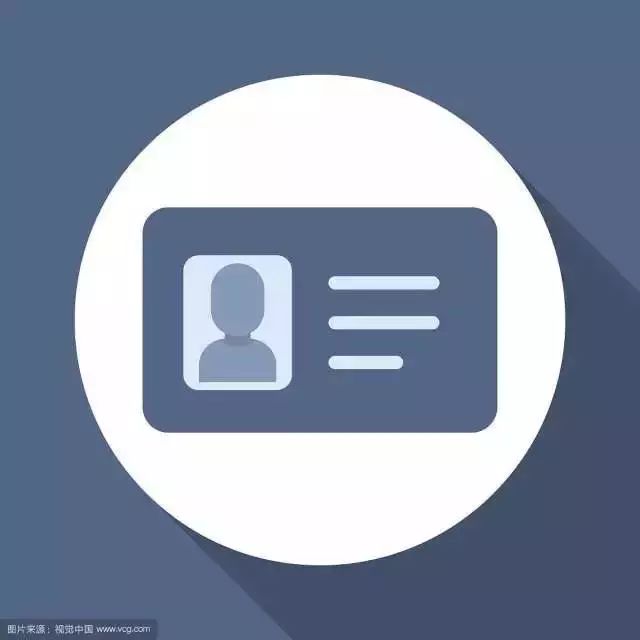 二手車(chē)抵押貸款車(chē)需要開(kāi)過(guò)去嗎(二手車(chē)抵押給銀行貸款)? 知識(shí)問(wèn)答 第1張- 二手車(chē)抵押貸款車(chē)需要開(kāi)過(guò)去嗎(二手車(chē)抵押給銀行貸款)? (http://www.ssksuo.cn/) 知識(shí)問(wèn)答 第1張