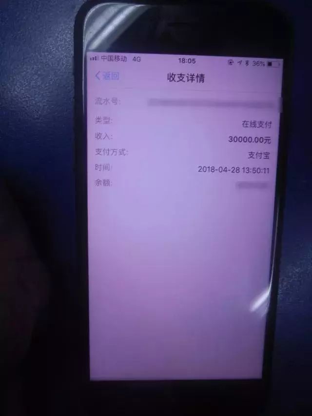 二手車(chē)抵押貸款車(chē)需要開(kāi)過(guò)去嗎(二手車(chē)抵押給銀行貸款)? 知識(shí)問(wèn)答 第4張- 二手車(chē)抵押貸款車(chē)需要開(kāi)過(guò)去嗎(二手車(chē)抵押給銀行貸款)? (http://www.ssksuo.cn/) 知識(shí)問(wèn)答 第4張