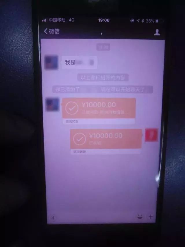 二手車(chē)抵押貸款車(chē)需要開(kāi)過(guò)去嗎(二手車(chē)抵押給銀行貸款)? 知識(shí)問(wèn)答 第5張- 二手車(chē)抵押貸款車(chē)需要開(kāi)過(guò)去嗎(二手車(chē)抵押給銀行貸款)? (http://www.ssksuo.cn/) 知識(shí)問(wèn)答 第5張