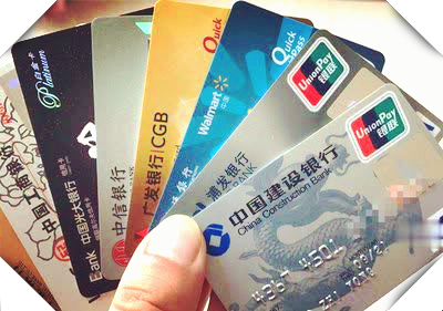 貸款八萬(wàn)(貸款逾期了暫時(shí)還不上怎么辦)? 知識(shí)問(wèn)答 第1張- 貸款八萬(wàn)(貸款逾期了暫時(shí)還不上怎么辦)? (http://www.ssksuo.cn/) 知識(shí)問(wèn)答 第1張