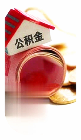 貸款八萬(wàn)(貸款逾期了暫時(shí)還不上怎么辦)? 知識(shí)問(wèn)答 第4張- 貸款八萬(wàn)(貸款逾期了暫時(shí)還不上怎么辦)? (http://www.ssksuo.cn/) 知識(shí)問(wèn)答 第4張