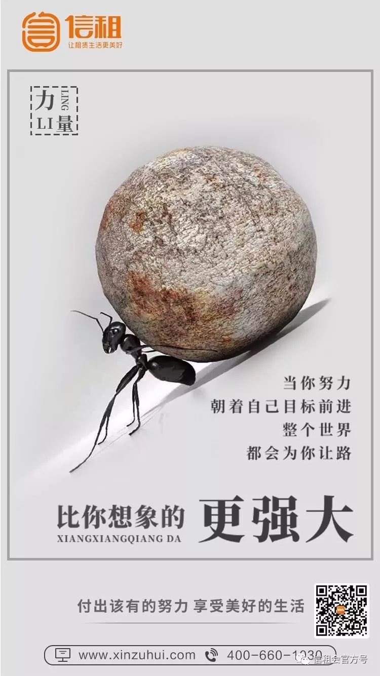 二手車抵押貸款車需要開過去嗎(二手車抵押給銀行貸款)? 知識問答 第5張- 二手車抵押貸款車需要開過去嗎(二手車抵押給銀行貸款)? (http://www.ssksuo.cn/) 知識問答 第5張