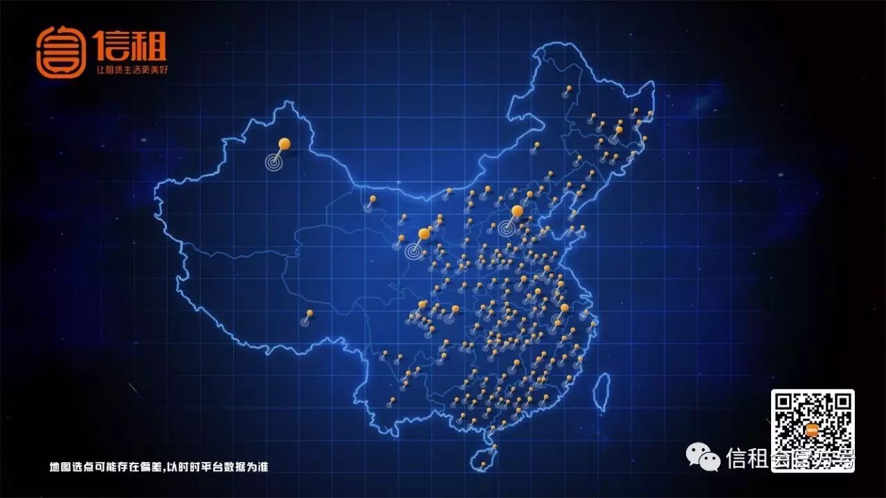 二手車抵押貸款車需要開過去嗎(二手車抵押給銀行貸款)? 知識問答 第6張- 二手車抵押貸款車需要開過去嗎(二手車抵押給銀行貸款)? (http://www.ssksuo.cn/) 知識問答 第6張