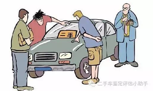 二手車抵押貸款車需要開過去嗎(二手車抵押給銀行貸款)? 知識問答 第1張- 二手車抵押貸款車需要開過去嗎(二手車抵押給銀行貸款)? (http://www.ssksuo.cn/) 知識問答 第1張