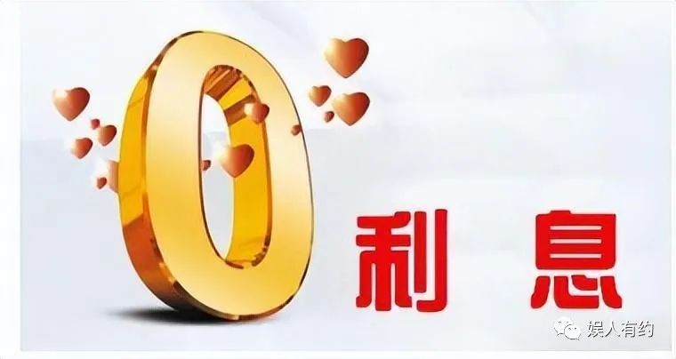 汽車貸款手續(xù)費一般是多少(汽車貸款手續(xù)費是什么意思)? 知識問答 第13張- 汽車貸款手續(xù)費一般是多少(汽車貸款手續(xù)費是什么意思)? (http://www.ssksuo.cn/) 知識問答 第13張