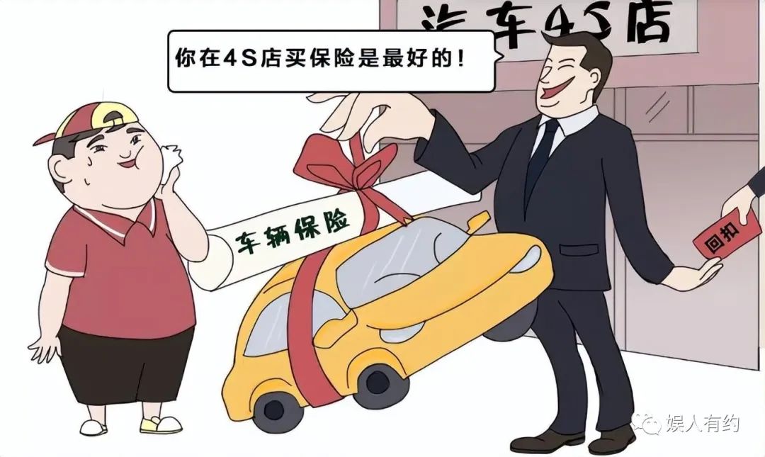 汽車貸款手續(xù)費一般是多少(汽車貸款手續(xù)費是什么意思)? 知識問答 第20張- 汽車貸款手續(xù)費一般是多少(汽車貸款手續(xù)費是什么意思)? (http://www.ssksuo.cn/) 知識問答 第20張