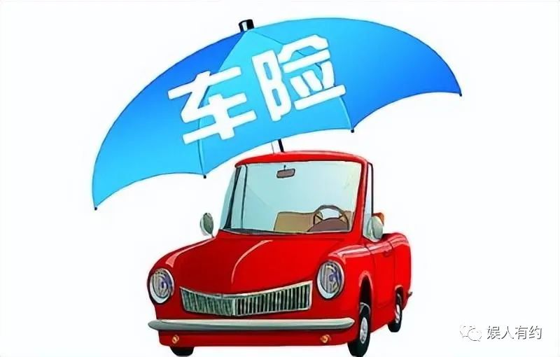 汽車貸款手續(xù)費一般是多少(汽車貸款手續(xù)費是什么意思)? 知識問答 第22張- 汽車貸款手續(xù)費一般是多少(汽車貸款手續(xù)費是什么意思)? (http://www.ssksuo.cn/) 知識問答 第22張