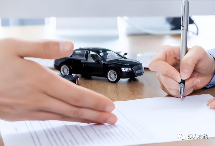 汽車貸款手續(xù)費一般是多少(汽車貸款手續(xù)費是什么意思)? 知識問答 第23張- 汽車貸款手續(xù)費一般是多少(汽車貸款手續(xù)費是什么意思)? (http://www.ssksuo.cn/) 知識問答 第23張