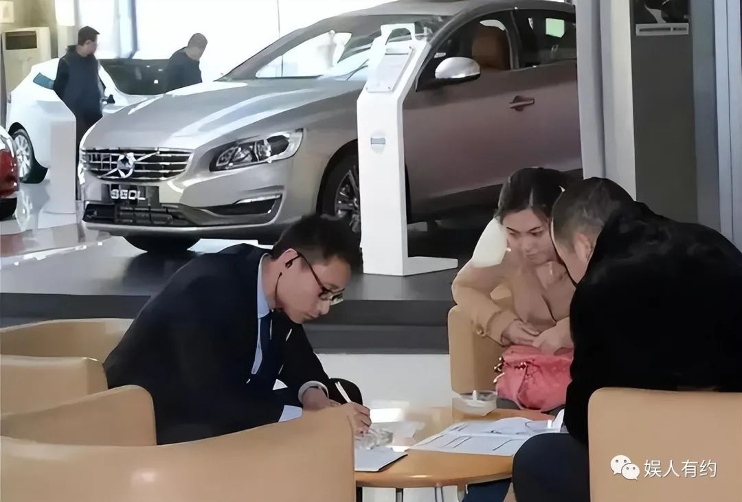 汽車貸款手續(xù)費一般是多少(汽車貸款手續(xù)費是什么意思)? 知識問答 第5張- 汽車貸款手續(xù)費一般是多少(汽車貸款手續(xù)費是什么意思)? (http://www.ssksuo.cn/) 知識問答 第5張