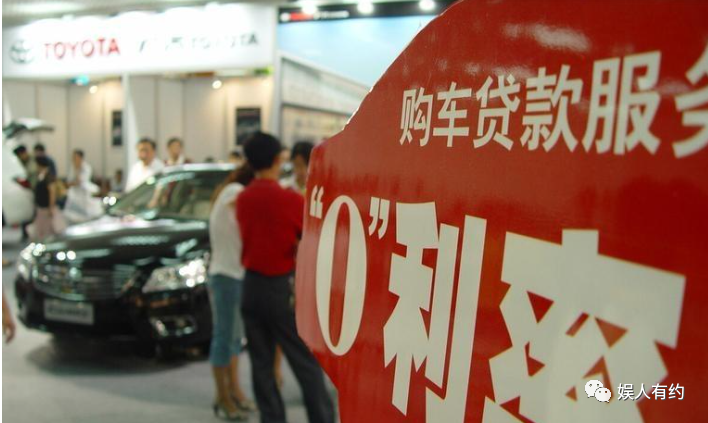 汽車貸款手續(xù)費一般是多少(汽車貸款手續(xù)費是什么意思)? 知識問答 第6張- 汽車貸款手續(xù)費一般是多少(汽車貸款手續(xù)費是什么意思)? (http://www.ssksuo.cn/) 知識問答 第6張