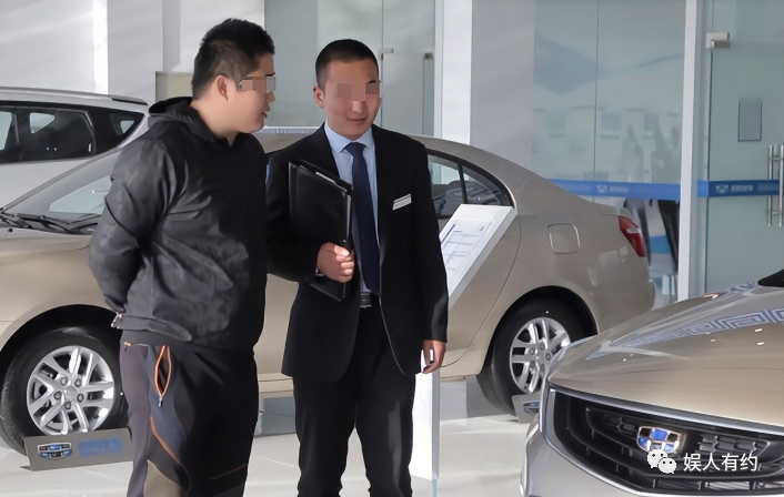 汽車貸款手續(xù)費一般是多少(汽車貸款手續(xù)費是什么意思)? 知識問答 第8張- 汽車貸款手續(xù)費一般是多少(汽車貸款手續(xù)費是什么意思)? (http://www.ssksuo.cn/) 知識問答 第8張