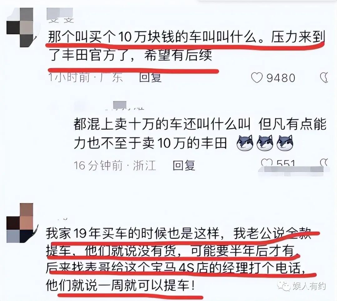 汽車貸款手續(xù)費一般是多少(汽車貸款手續(xù)費是什么意思)? 知識問答 第10張- 汽車貸款手續(xù)費一般是多少(汽車貸款手續(xù)費是什么意思)? (http://www.ssksuo.cn/) 知識問答 第10張