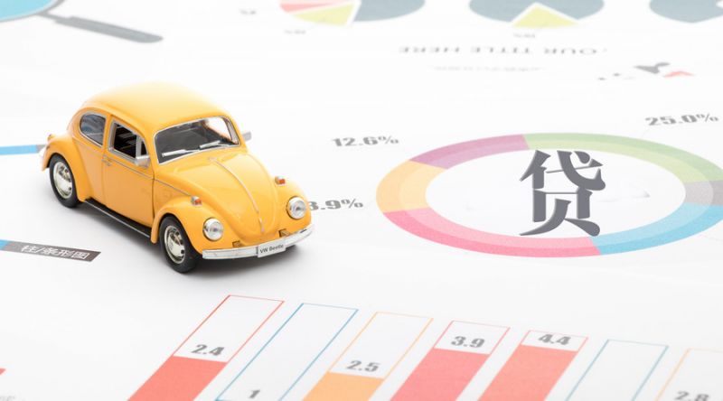 汽車貸款手續(xù)費一般是多少(汽車貸款有手續(xù)費怎么算)? 知識問答 第3張- 汽車貸款手續(xù)費一般是多少(汽車貸款有手續(xù)費怎么算)? (http://www.ssksuo.cn/) 知識問答 第3張