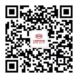 汽車貸款手續(xù)費一般是多少(汽車貸款有手續(xù)費怎么算)? 知識問答 第4張- 汽車貸款手續(xù)費一般是多少(汽車貸款有手續(xù)費怎么算)? (http://www.ssksuo.cn/) 知識問答 第4張