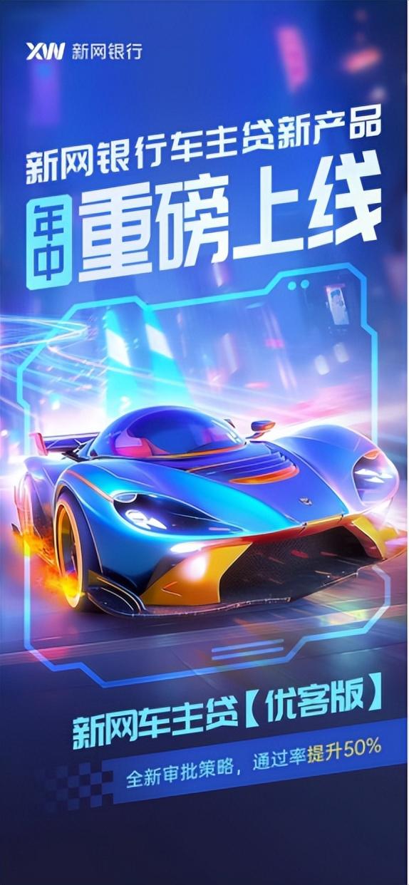 平安車主貸放款流程(車主貸放款平安流程怎么樣)? 知識問答 第2張- 平安車主貸放款流程(車主貸放款平安流程怎么樣)? (http://www.ssksuo.cn/) 知識問答 第2張