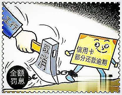 平安銀行車子貸款怎么貸(車子貸貸款平安銀行能貸嗎)? (http://www.ssksuo.cn/) 知識問答 第3張