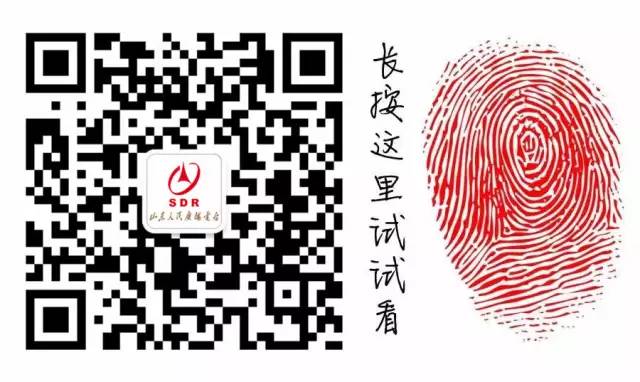 汽車貸款手續(xù)費(fèi)一般是多少(汽車貸款手續(xù)費(fèi)是什么意思)? (http://www.ssksuo.cn/) 知識問答 第3張