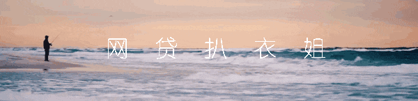 汽車抵押網(wǎng)貸(車子抵押的網(wǎng)貸)? 知識問答 第1張- 汽車抵押網(wǎng)貸(車子抵押的網(wǎng)貸)? (http://www.ssksuo.cn/) 知識問答 第1張