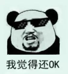 汽車抵押網(wǎng)貸(車子抵押的網(wǎng)貸)? 知識問答 第5張- 汽車抵押網(wǎng)貸(車子抵押的網(wǎng)貸)? (http://www.ssksuo.cn/) 知識問答 第5張