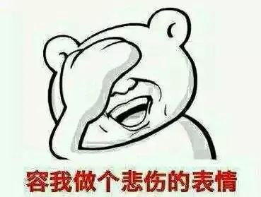 汽車抵押網(wǎng)貸(車子抵押的網(wǎng)貸)? 知識問答 第6張- 汽車抵押網(wǎng)貸(車子抵押的網(wǎng)貸)? (http://www.ssksuo.cn/) 知識問答 第6張