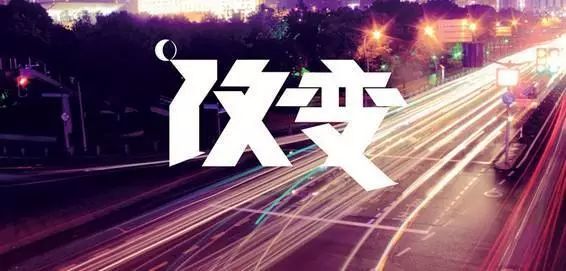 汽車抵押網(wǎng)貸(車子抵押的網(wǎng)貸)? 知識問答 第7張- 汽車抵押網(wǎng)貸(車子抵押的網(wǎng)貸)? (http://www.ssksuo.cn/) 知識問答 第7張