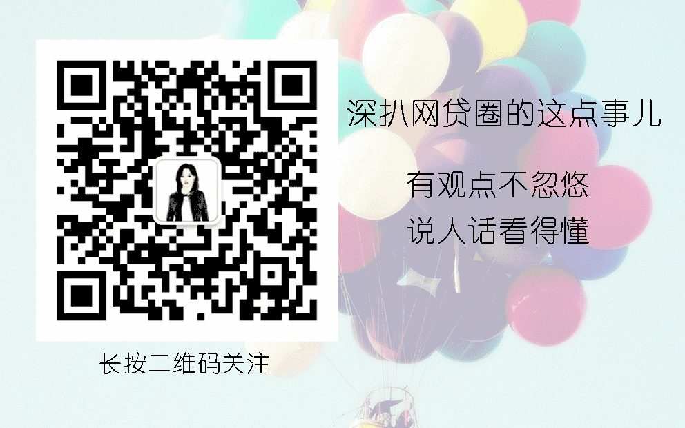 汽車抵押網(wǎng)貸(車子抵押的網(wǎng)貸)? 知識問答 第8張- 汽車抵押網(wǎng)貸(車子抵押的網(wǎng)貸)? (http://www.ssksuo.cn/) 知識問答 第8張