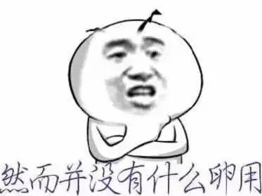 汽車貸款手續(xù)費一般是多少(汽車貸款有手續(xù)費怎么算)? (http://www.ssksuo.cn/) 知識問答 第2張