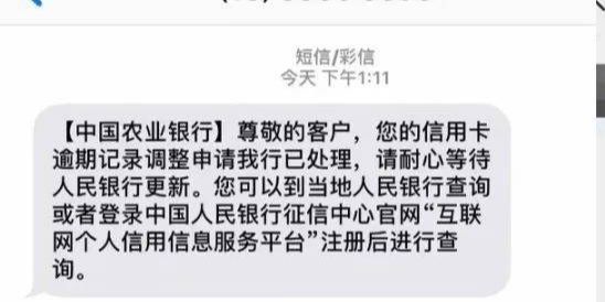 汽車抵押貸款看不看征信(看抵押征信貸款汽車能過戶嗎)? 知識(shí)問答 第2張- 汽車抵押貸款看不看征信(看抵押征信貸款汽車能過戶嗎)? (http://www.ssksuo.cn/) 知識(shí)問答 第2張