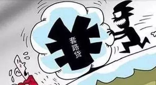 汽車(chē)網(wǎng)上抵押貸款平臺(tái)(在線抵押車(chē)貸款)? 知識(shí)問(wèn)答 第9張- 汽車(chē)網(wǎng)上抵押貸款平臺(tái)(在線抵押車(chē)貸款)? (http://www.ssksuo.cn/) 知識(shí)問(wèn)答 第9張