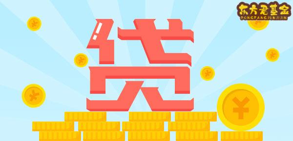 汽車借款app(借款汽車抵押)? 知識(shí)問(wèn)答 第2張- 汽車借款app(借款汽車抵押)? (http://www.ssksuo.cn/) 知識(shí)問(wèn)答 第2張