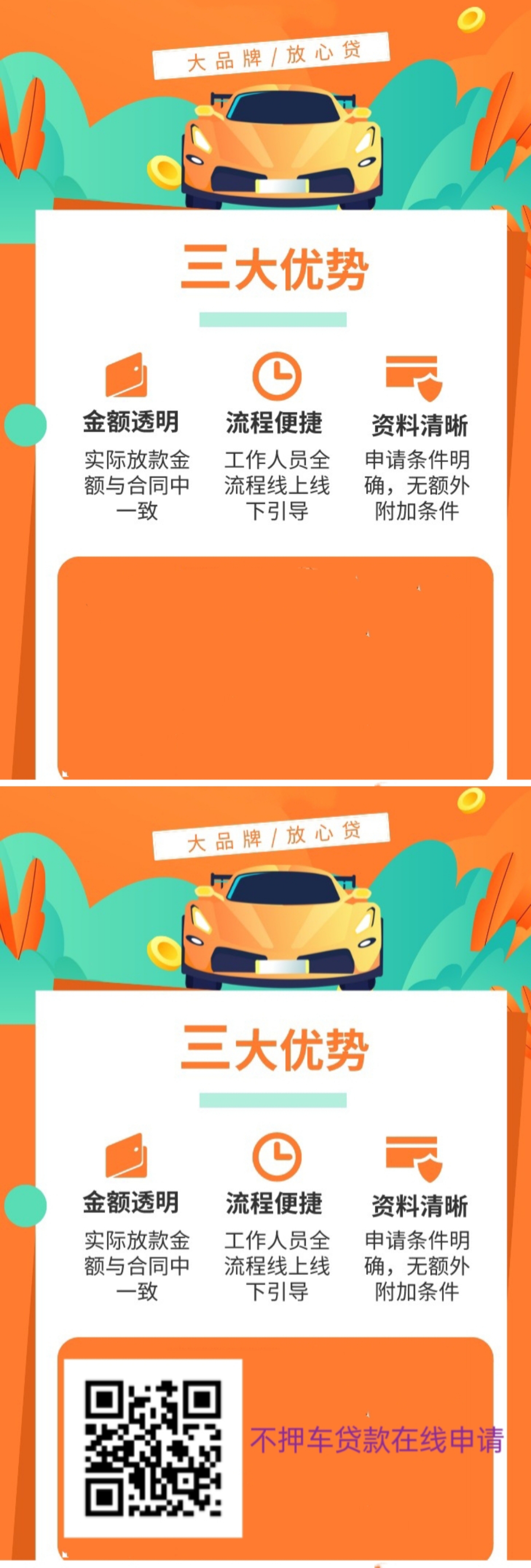 汽車綠本怎么貸款(貸款汽車綠本在哪里領(lǐng)取)? 知識問答 第1張- 汽車綠本怎么貸款(貸款汽車綠本在哪里領(lǐng)取)? (http://www.ssksuo.cn/) 知識問答 第1張