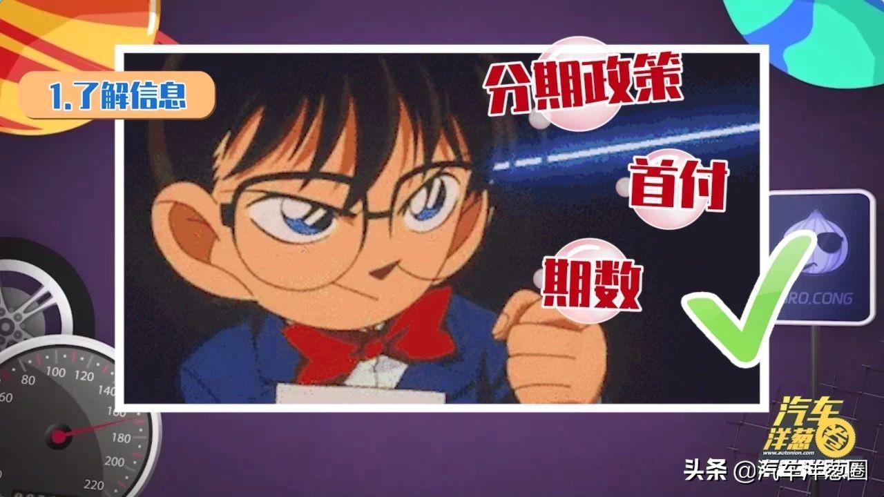 汽車(chē)壓綠本貸款靠譜嗎(壓汽車(chē)綠本貸款可靠嗎)? 知識(shí)問(wèn)答 第1張- 汽車(chē)壓綠本貸款靠譜嗎(壓汽車(chē)綠本貸款可靠嗎)? (http://www.ssksuo.cn/) 知識(shí)問(wèn)答 第1張