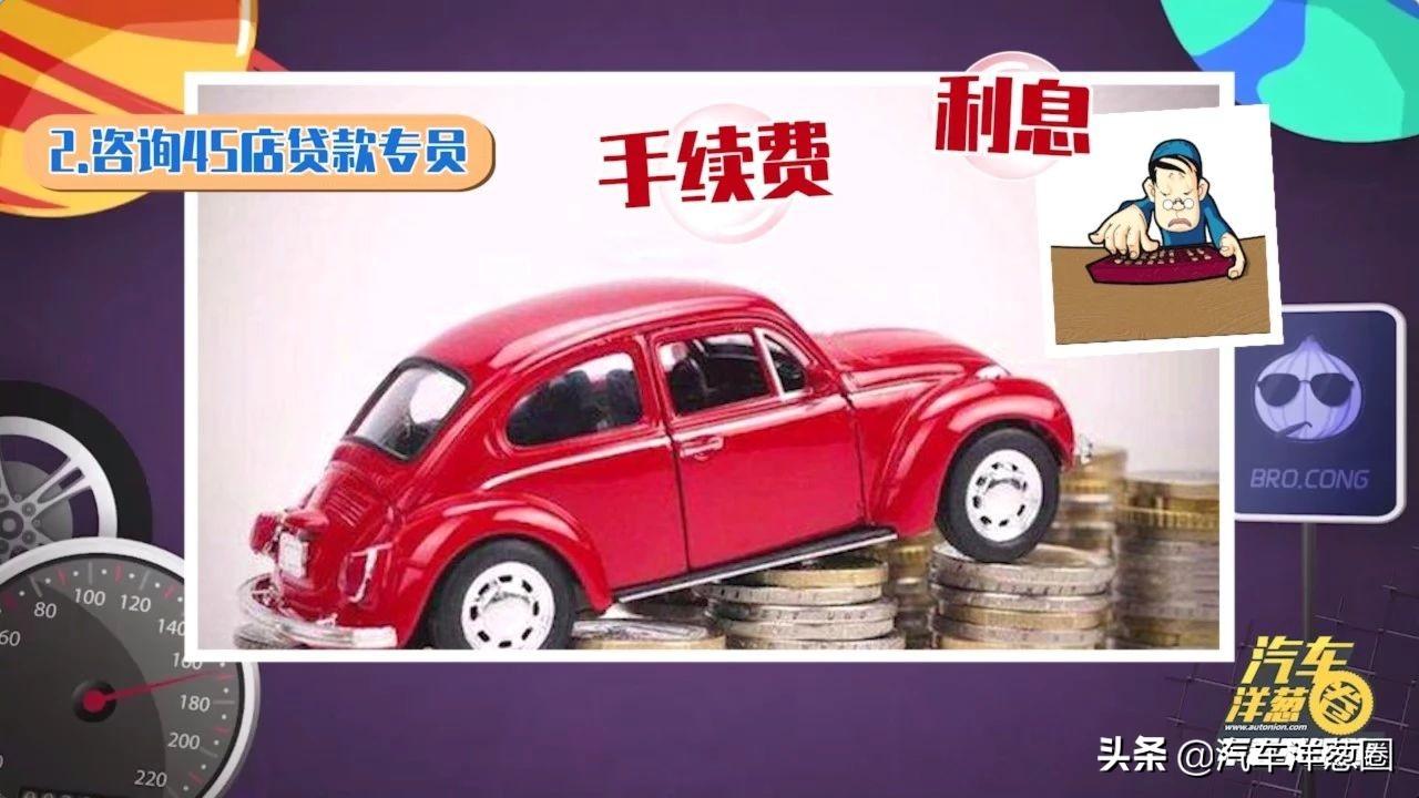 汽車(chē)壓綠本貸款靠譜嗎(壓汽車(chē)綠本貸款可靠嗎)? 知識(shí)問(wèn)答 第2張- 汽車(chē)壓綠本貸款靠譜嗎(壓汽車(chē)綠本貸款可靠嗎)? (http://www.ssksuo.cn/) 知識(shí)問(wèn)答 第2張