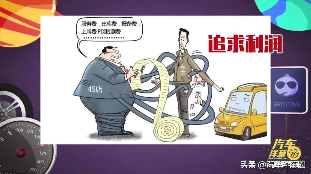 汽車(chē)壓綠本貸款靠譜嗎(壓汽車(chē)綠本貸款可靠嗎)? 知識(shí)問(wèn)答 第4張- 汽車(chē)壓綠本貸款靠譜嗎(壓汽車(chē)綠本貸款可靠嗎)? (http://www.ssksuo.cn/) 知識(shí)問(wèn)答 第4張