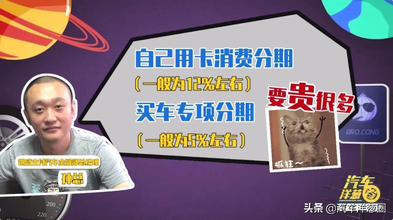 汽車(chē)壓綠本貸款靠譜嗎(壓汽車(chē)綠本貸款可靠嗎)? 知識(shí)問(wèn)答 第9張- 汽車(chē)壓綠本貸款靠譜嗎(壓汽車(chē)綠本貸款可靠嗎)? (http://www.ssksuo.cn/) 知識(shí)問(wèn)答 第9張