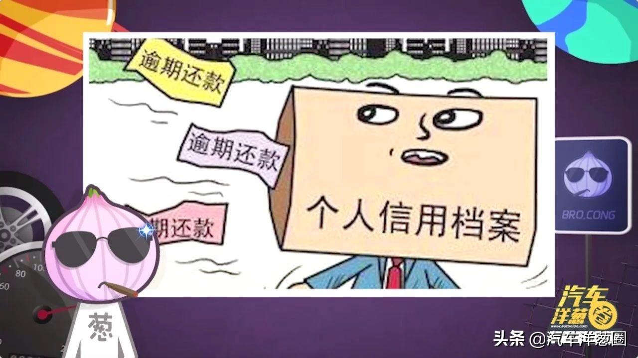 汽車(chē)壓綠本貸款靠譜嗎(壓汽車(chē)綠本貸款可靠嗎)? 知識(shí)問(wèn)答 第10張- 汽車(chē)壓綠本貸款靠譜嗎(壓汽車(chē)綠本貸款可靠嗎)? (http://www.ssksuo.cn/) 知識(shí)問(wèn)答 第10張