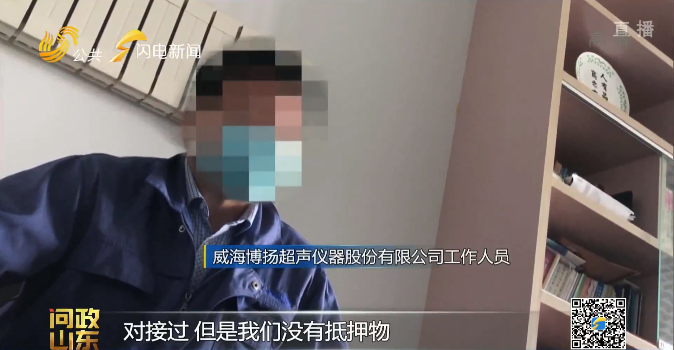 汽車抵押貸款去哪里辦理(抵押汽車貸款需要什么資料)? 知識問答 第12張- 汽車抵押貸款去哪里辦理(抵押汽車貸款需要什么資料)? (http://www.ssksuo.cn/) 知識問答 第12張