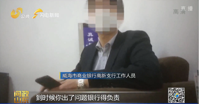 汽車抵押貸款去哪里辦理(抵押汽車貸款需要什么資料)? 知識問答 第13張- 汽車抵押貸款去哪里辦理(抵押汽車貸款需要什么資料)? (http://www.ssksuo.cn/) 知識問答 第13張