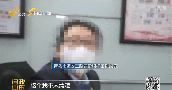 汽車抵押貸款去哪里辦理(抵押汽車貸款需要什么資料)? 知識問答 第16張- 汽車抵押貸款去哪里辦理(抵押汽車貸款需要什么資料)? (http://www.ssksuo.cn/) 知識問答 第16張