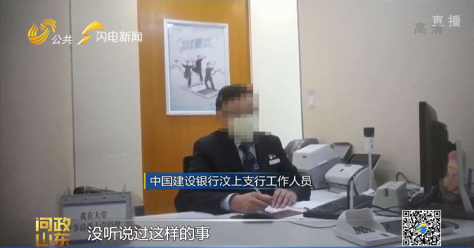 汽車抵押貸款去哪里辦理(抵押汽車貸款需要什么資料)? 知識問答 第17張- 汽車抵押貸款去哪里辦理(抵押汽車貸款需要什么資料)? (http://www.ssksuo.cn/) 知識問答 第17張