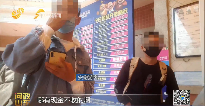 汽車抵押貸款去哪里辦理(抵押汽車貸款需要什么資料)? 知識問答 第20張- 汽車抵押貸款去哪里辦理(抵押汽車貸款需要什么資料)? (http://www.ssksuo.cn/) 知識問答 第20張