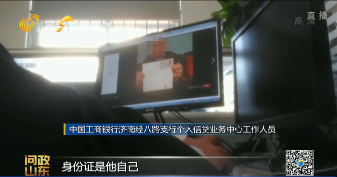 汽車抵押貸款去哪里辦理(抵押汽車貸款需要什么資料)? 知識問答 第4張- 汽車抵押貸款去哪里辦理(抵押汽車貸款需要什么資料)? (http://www.ssksuo.cn/) 知識問答 第4張