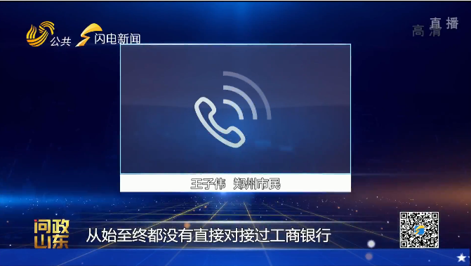 汽車抵押貸款去哪里辦理(抵押汽車貸款需要什么資料)? 知識問答 第5張- 汽車抵押貸款去哪里辦理(抵押汽車貸款需要什么資料)? (http://www.ssksuo.cn/) 知識問答 第5張