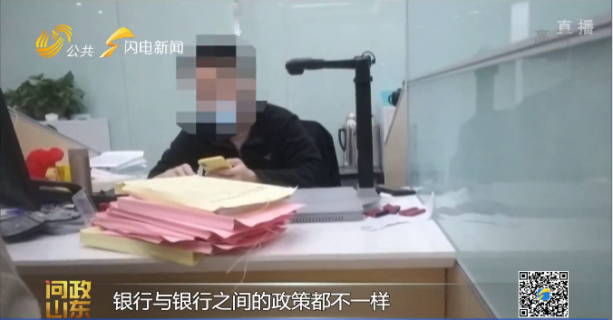 汽車抵押貸款去哪里辦理(抵押汽車貸款需要什么資料)? 知識問答 第8張- 汽車抵押貸款去哪里辦理(抵押汽車貸款需要什么資料)? (http://www.ssksuo.cn/) 知識問答 第8張