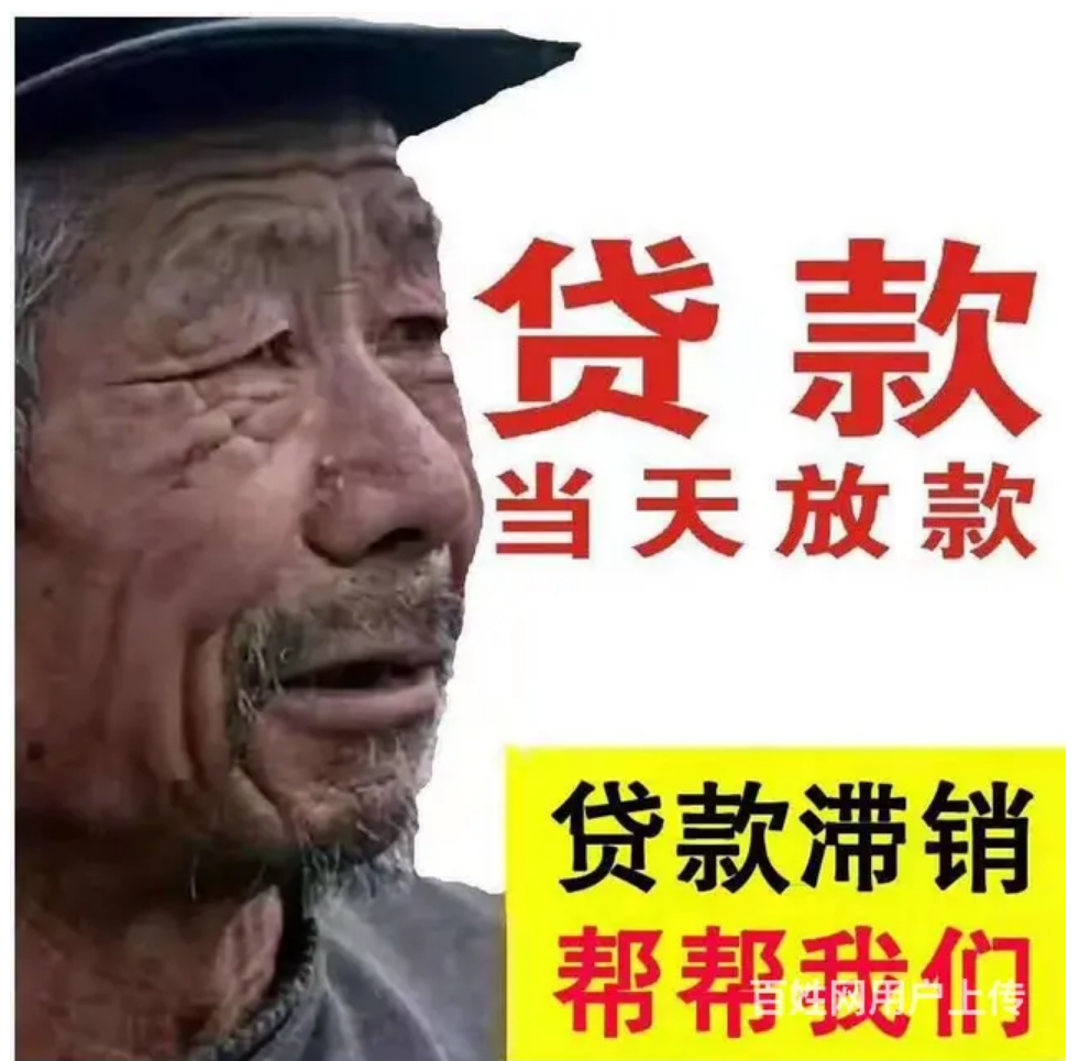 上海不押車貸款當(dāng)天放款(汽車貸款當(dāng)天放款)? 知識(shí)問(wèn)答 第1張- 上海不押車貸款當(dāng)天放款(汽車貸款當(dāng)天放款)? (http://www.ssksuo.cn/) 知識(shí)問(wèn)答 第1張