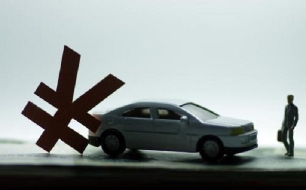 上海車輛貸款不押車(上海車子貸款)? 知識(shí)問答 第1張- 上海車輛貸款不押車(上海車子貸款)? (http://www.ssksuo.cn/) 知識(shí)問答 第1張